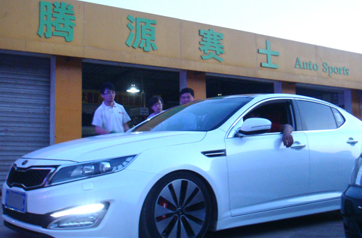 ��Ʒ���ƣ�����K5 2.0T ������ѹ ��������