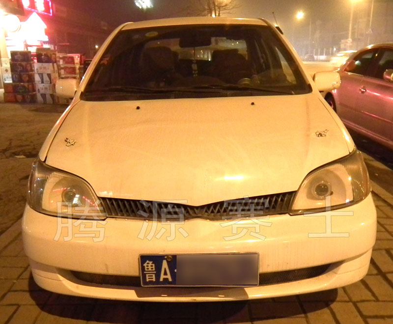 ��Ʒ���ƣ�����2000��װ�����������ѹ