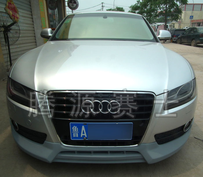 ��Ʒ���ƣ��µ�A5��װ�����׼�