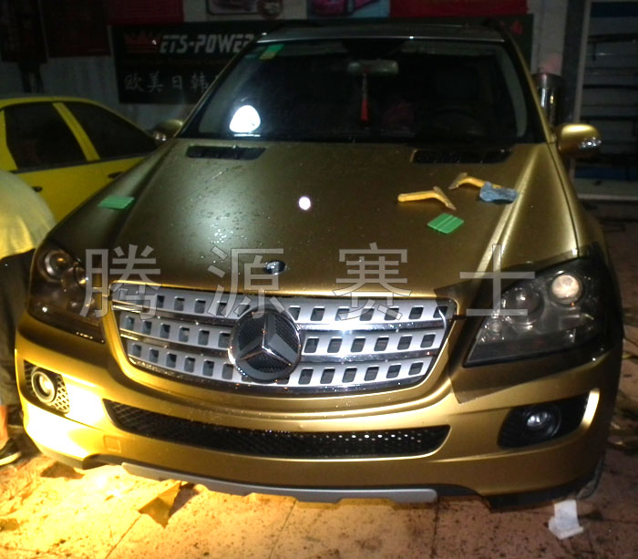 ��Ʒ���ƣ�����G350ȫ���ǹ���ɫ