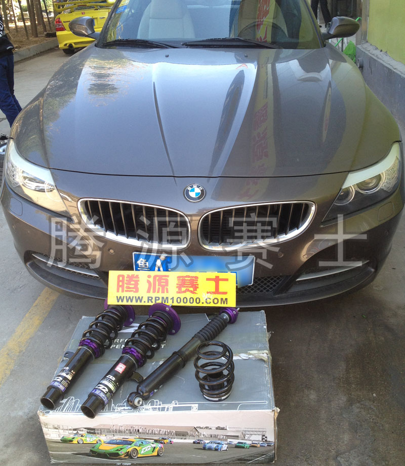 ��Ʒ���ƣ�����Z4��װ������D2��������