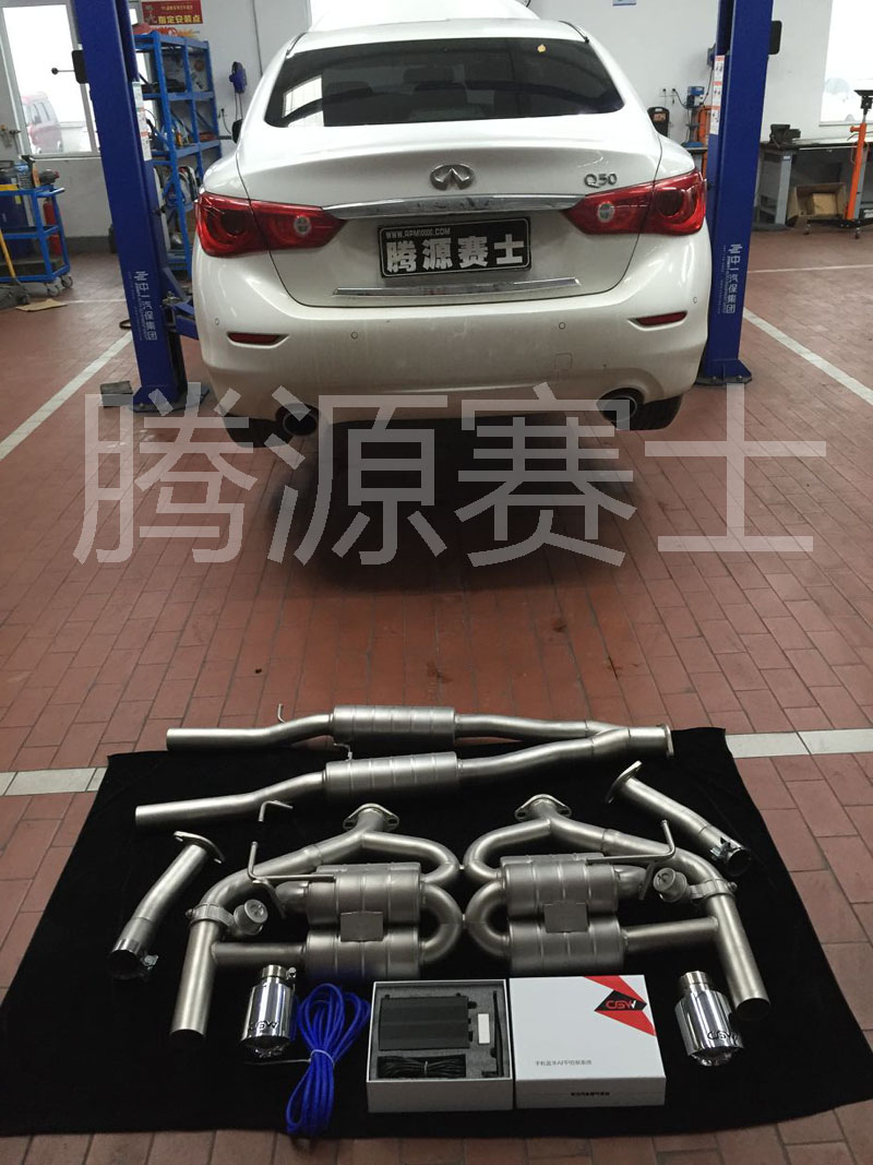 ��Ʒ���ƣ�Ӣ����� Q50 3.7 CGW��β�ζ��Ʒ�������