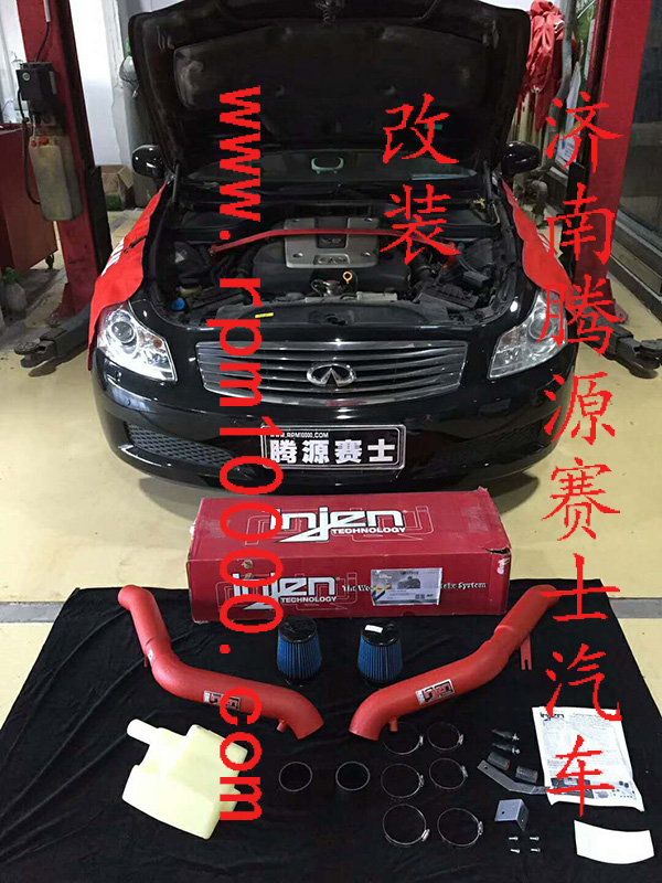 ��Ʒ���ƣ�Ӣ�����  G35  INJEN������װ